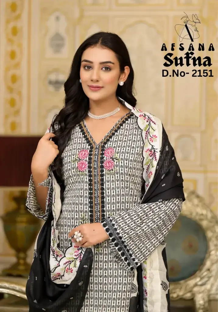 Afsana Sufna Black & Off-White Embroidered 3-Piece Suit (L)
