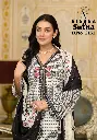 Afsana Sufna Black & Off-White Embroidered 3-Piece Suit